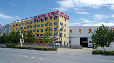 จีน Cangzhou Huachen Roll Forming Machinery Co., Ltd.