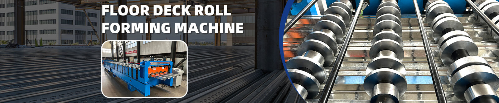 เครื่องขึ้นรูปแผ่นผนัง