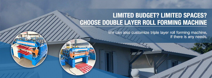 เครื่องขึ้นรูปลอนหลังคา