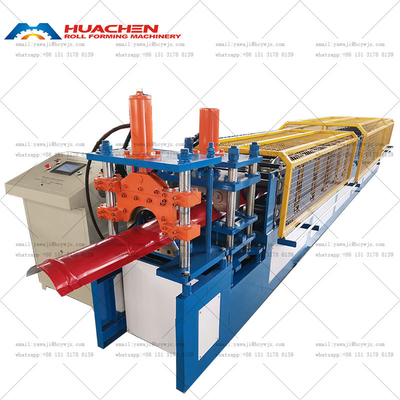 เครื่องปรับรูปร่าง Ridge Cap Roll ที่น่าเชื่อถือ