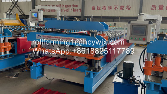 Metecopo Double Layer Forming Machine แผ่นหลังคาช่วงยาว