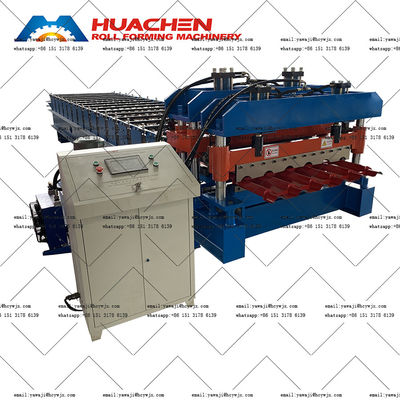 1250 มม อลูมิเนียม กระจกกระจกเครื่องปั้น