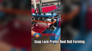 เครื่องขึ้นรูปม้วนหลังคาโปรไฟล์ Snap Lock